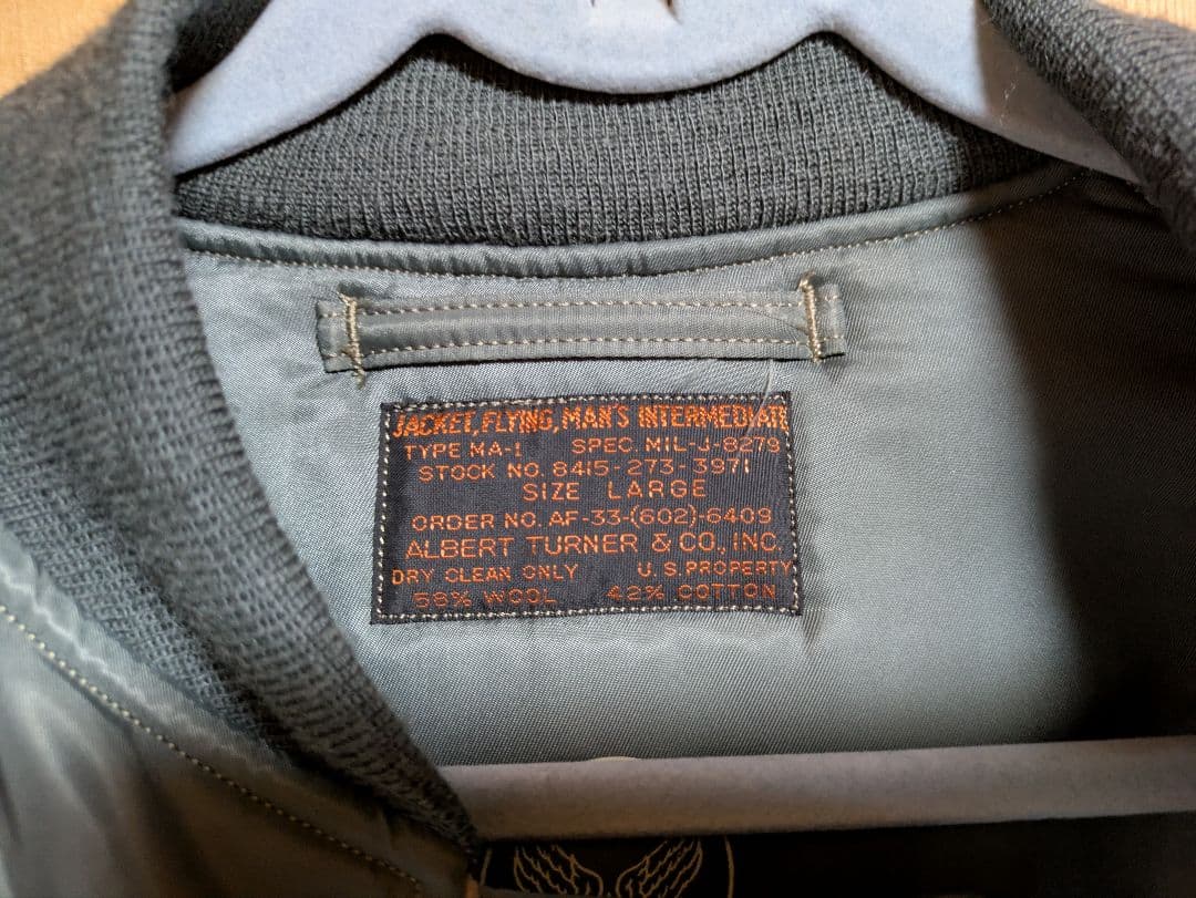 バズリクソンズ MA-1 フライトジャケット