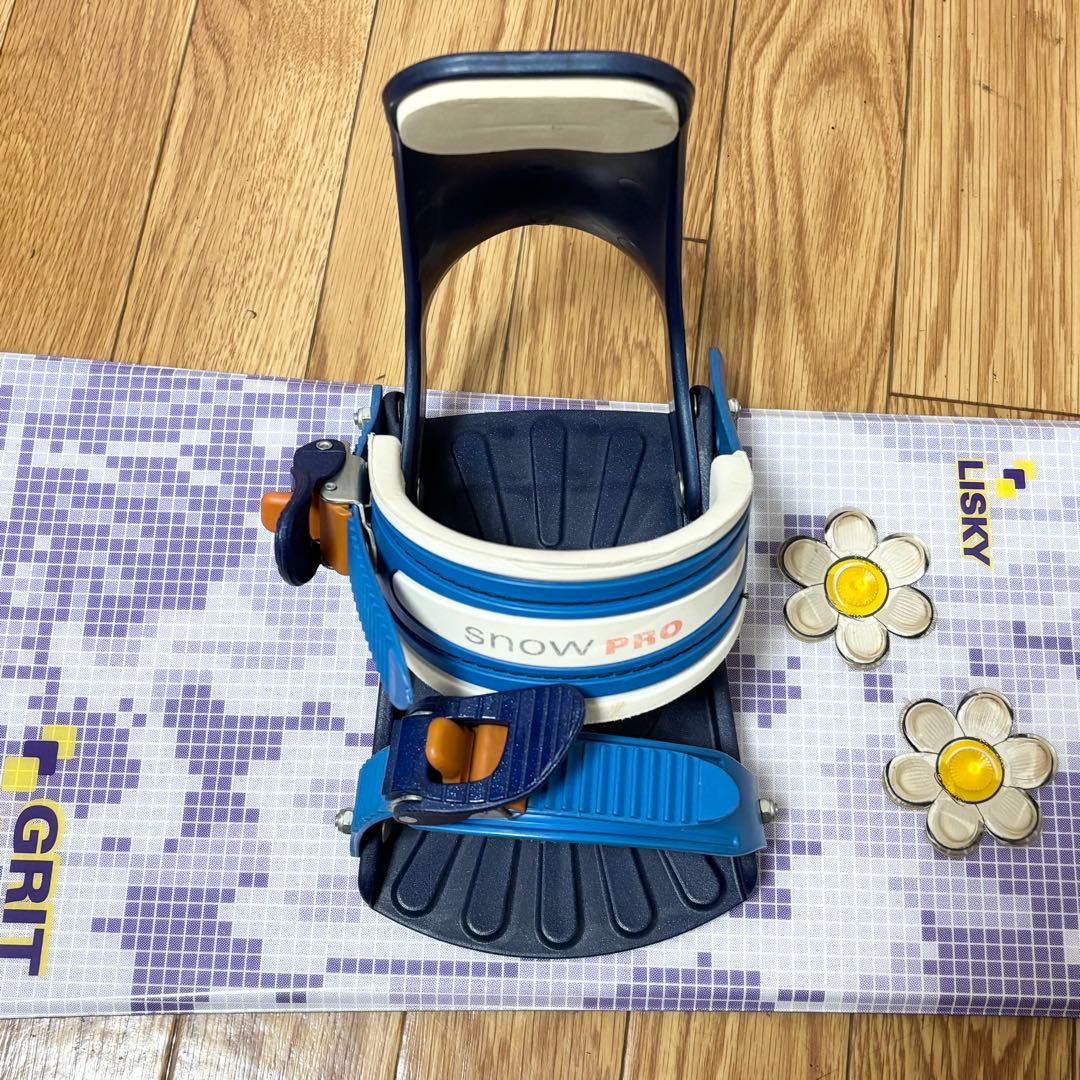 【2点セット】キッズスノーボード LISKY 120㎝  PRO バイン