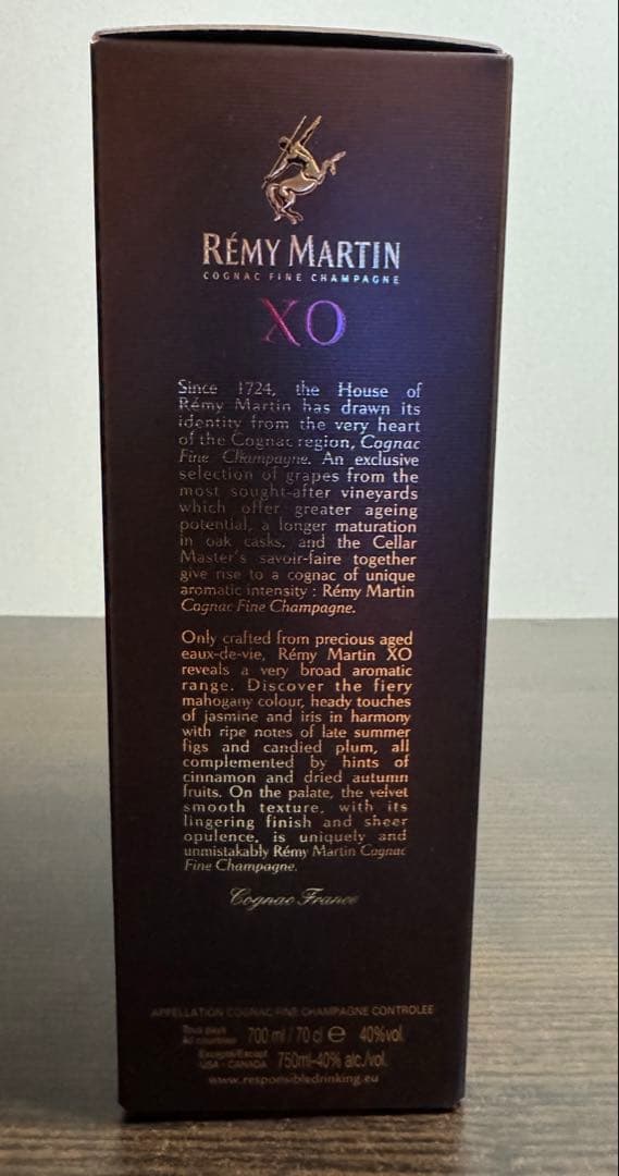 未開栓　レミーマルタンXO EXTRA OLD COGNAC 700ml