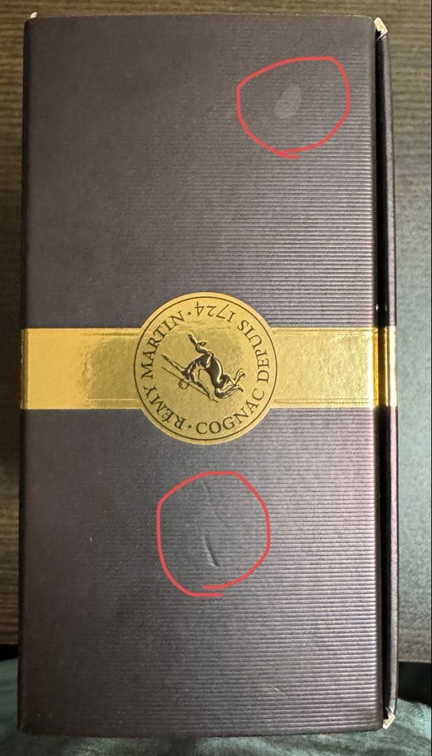 未開栓　レミーマルタンXO EXTRA OLD COGNAC 700ml