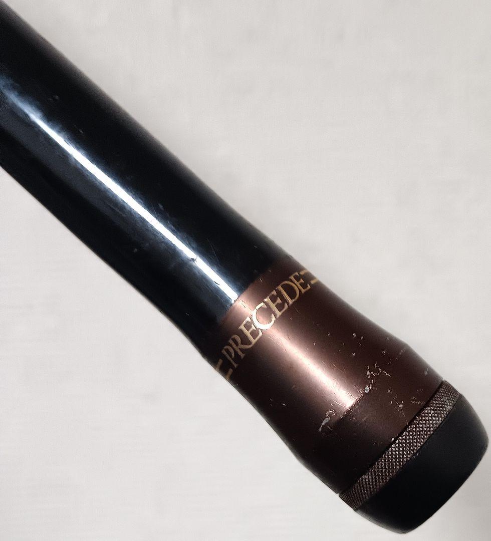 がまかつがま磯プレシード1号5.3m