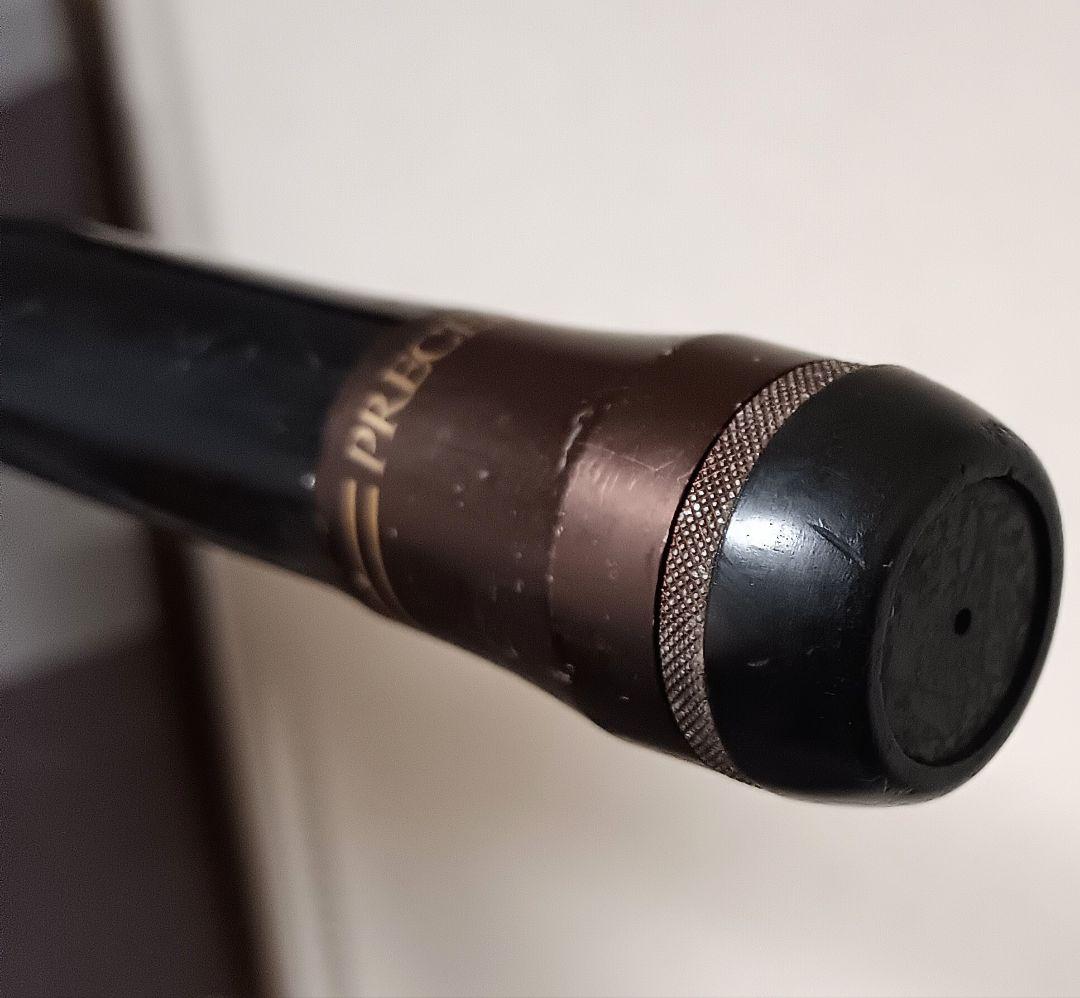 がまかつがま磯プレシード1号5.3m