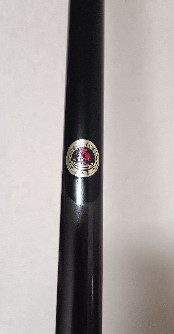 がまかつがま磯プレシード1号5.3m