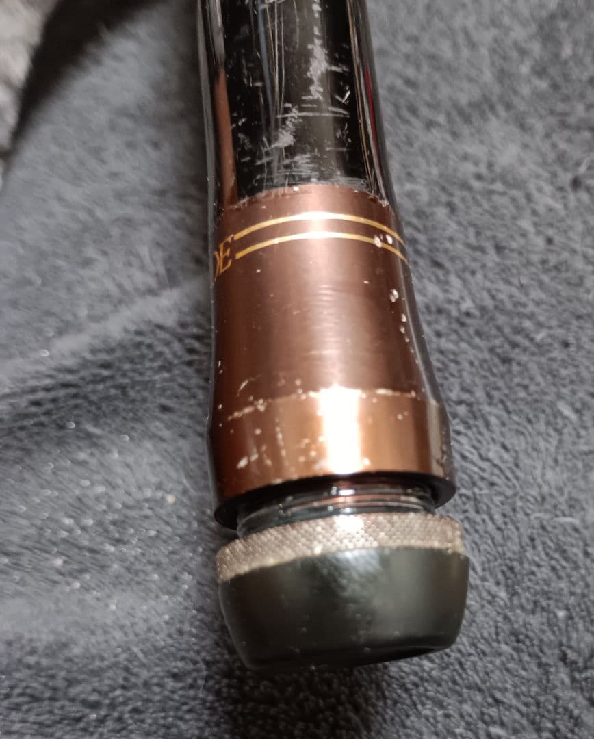 がまかつがま磯プレシード1号5.3m