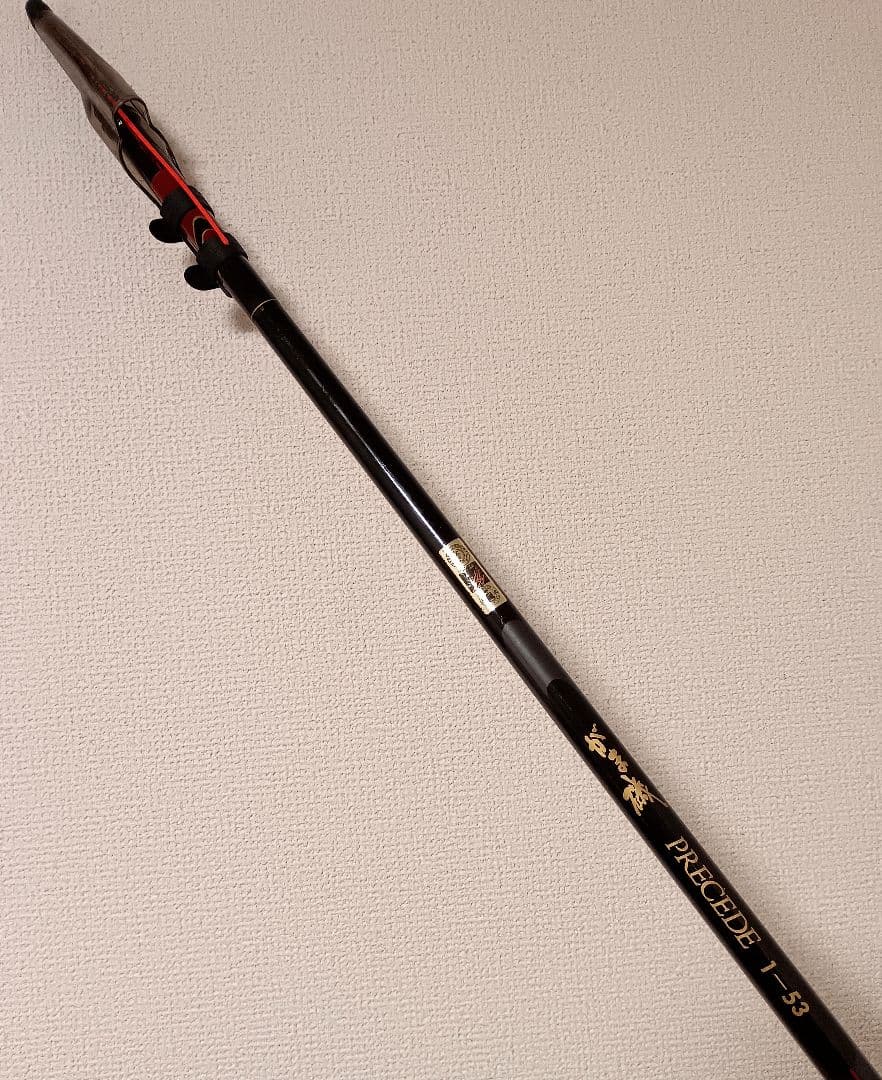 がまかつがま磯プレシード1号5.3m