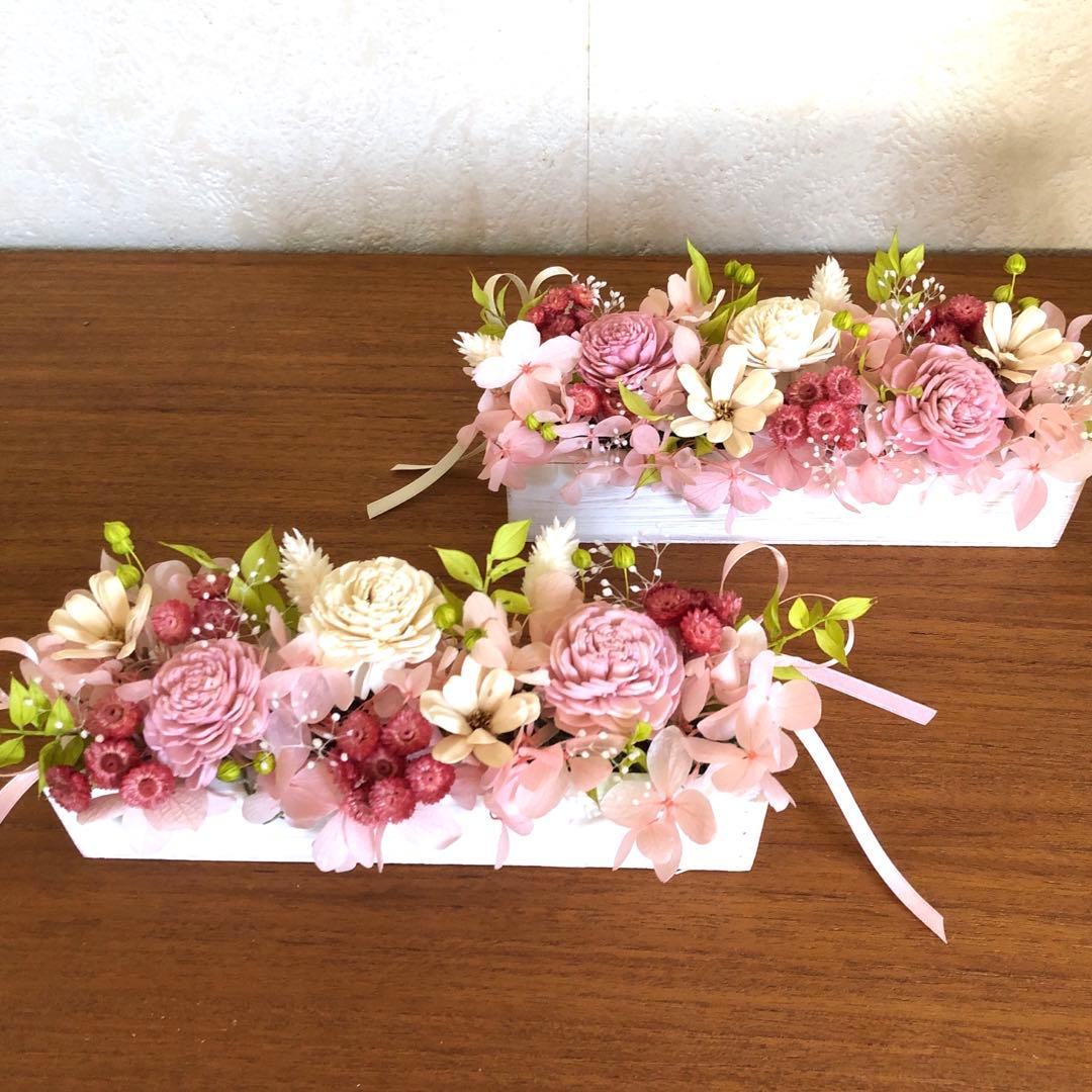 フラワーアレンジメント