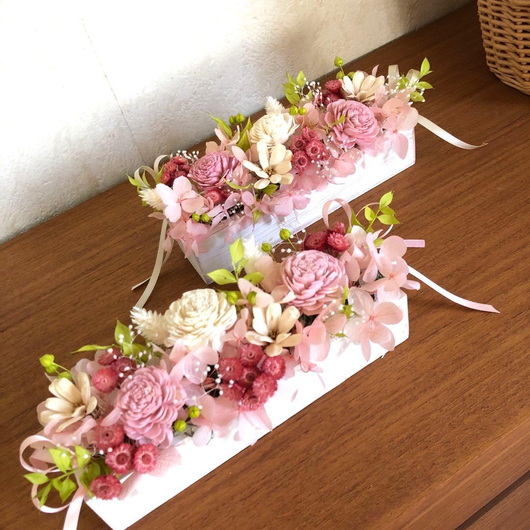 フラワーアレンジメント