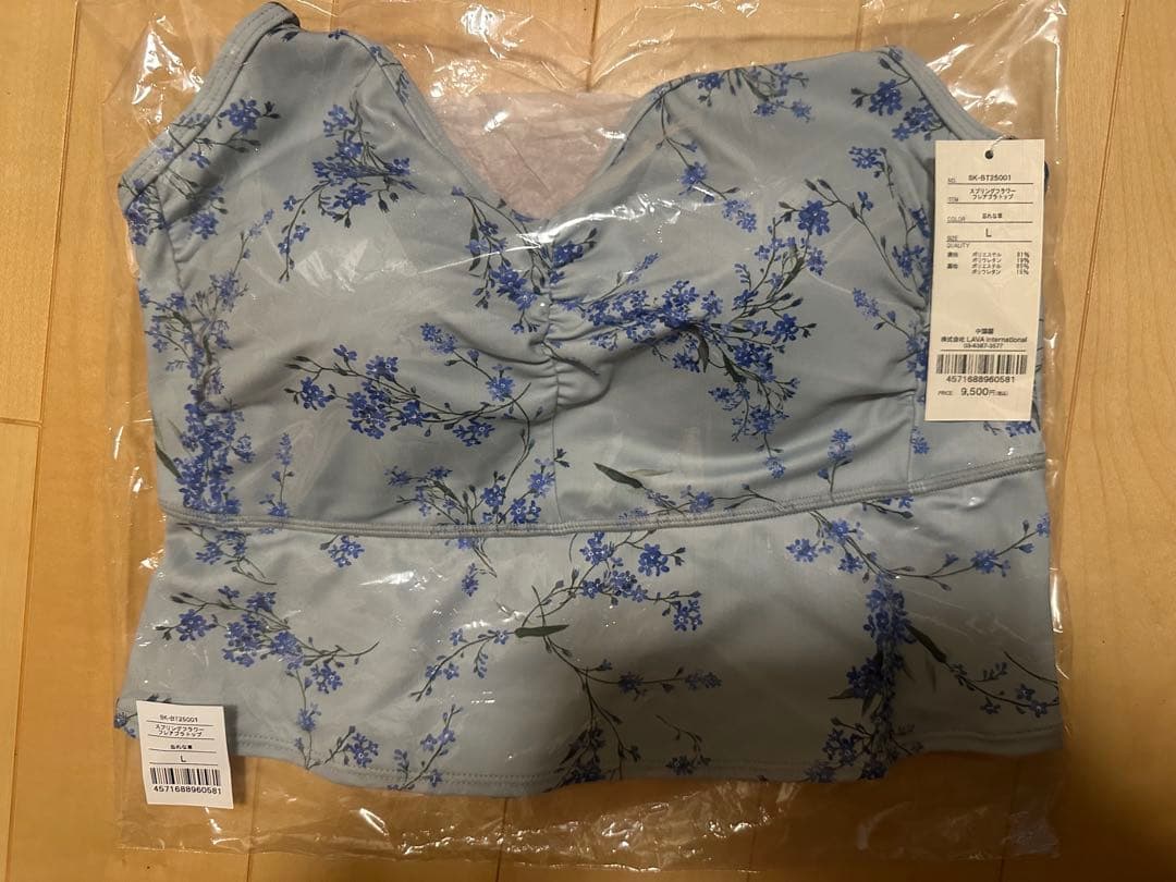【専用】SUKALA スプリングフラワーフレアブラトップ　忘れな草 Lサイズ
