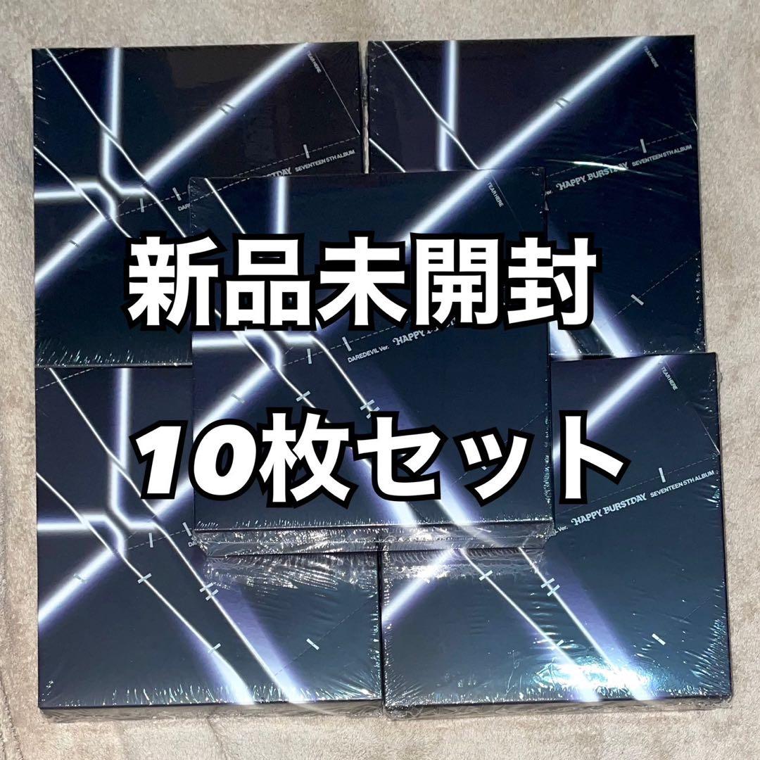 【新品未開封】HAPPY BURSTDAY DAREDEVIL VER 10枚