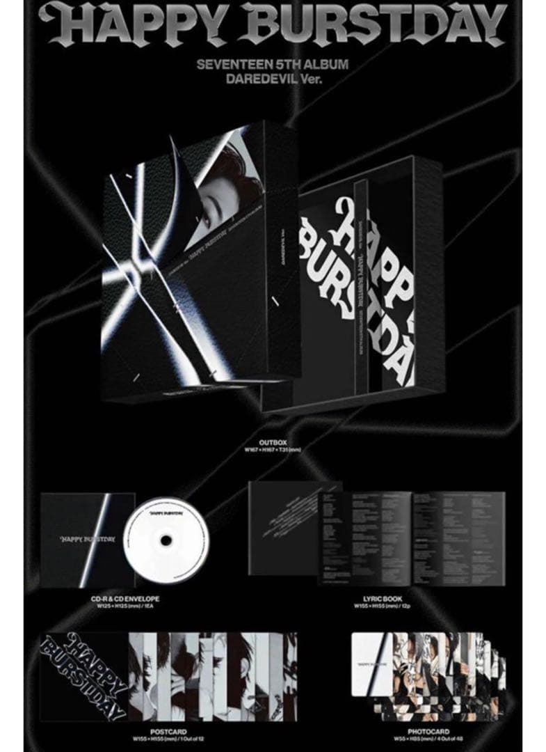 【新品未開封】HAPPY BURSTDAY DAREDEVIL VER 10枚