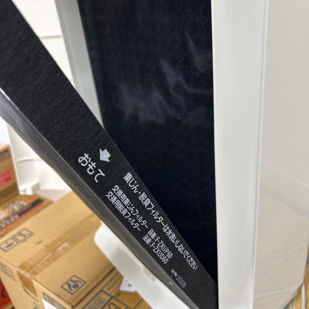 パナソニックF-PXW60 空気清浄機　24年製