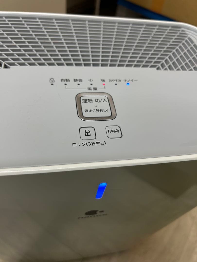 パナソニックF-PXW60 空気清浄機　24年製