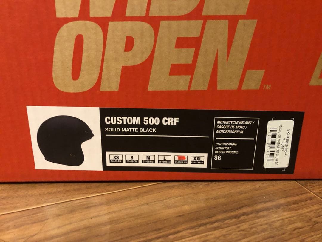 BELL CUSTOM 500 CRF ジェットヘルメット マットブラック XL