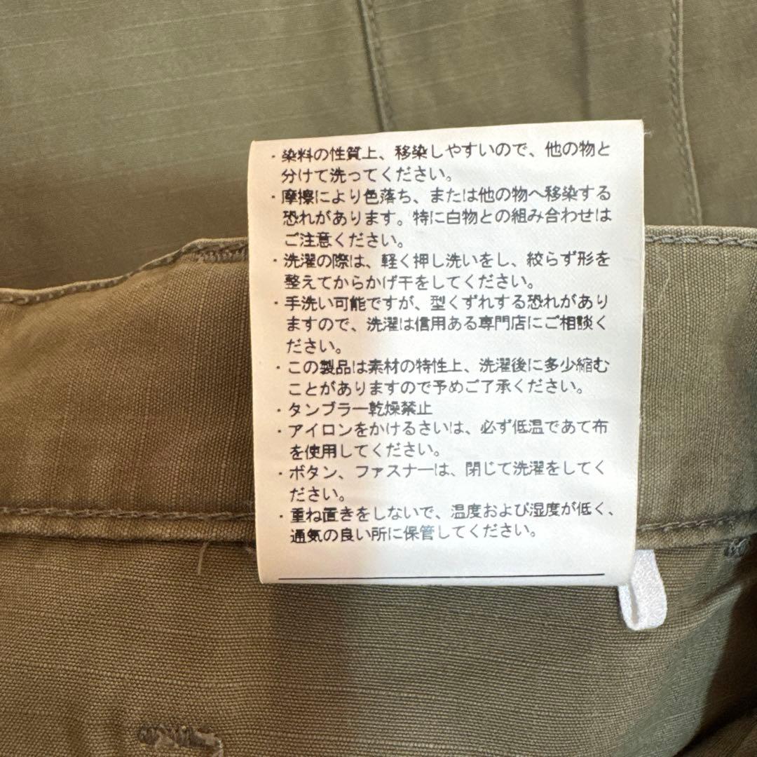 【断捨離価格】wtaps jungle stock カーゴパンツ03 L
