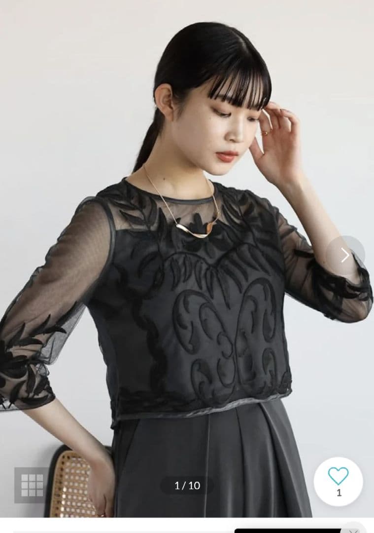 ダージリン様　ヤマダヤ　福袋