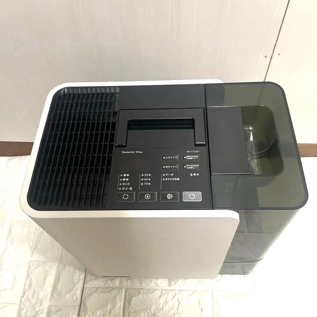 最終値下げ　hd-lx1221（w）加湿器
