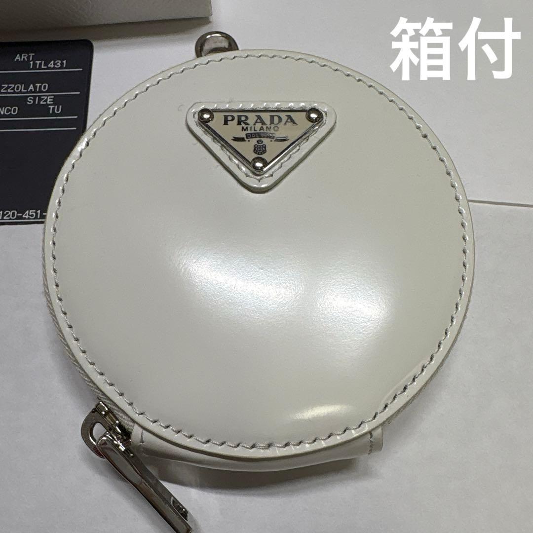 プラダ ラウンド ミニポーチ ケース レディース 1TL431