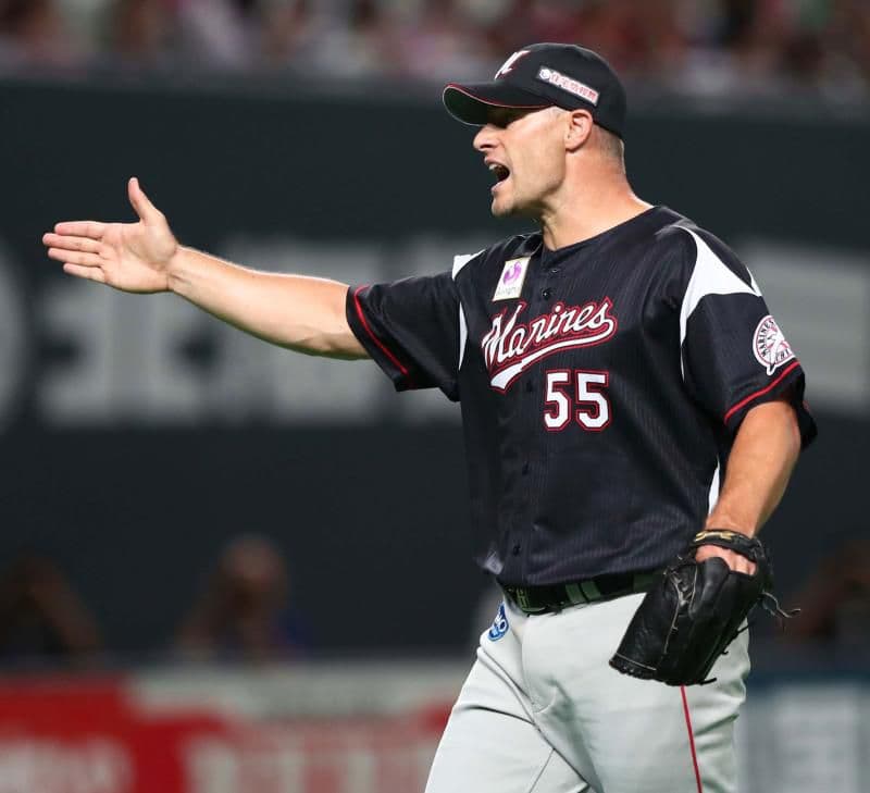 【レア】ロッテ　マリーンズ　スタンリッジ　ユニフォーム　デサント　フリー