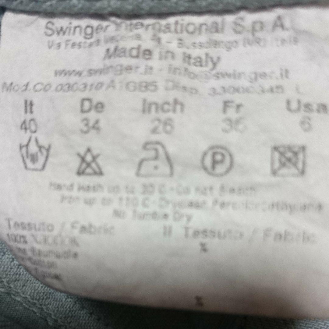 お値下げ Vivienne Westwood アングロマニア G ジャン