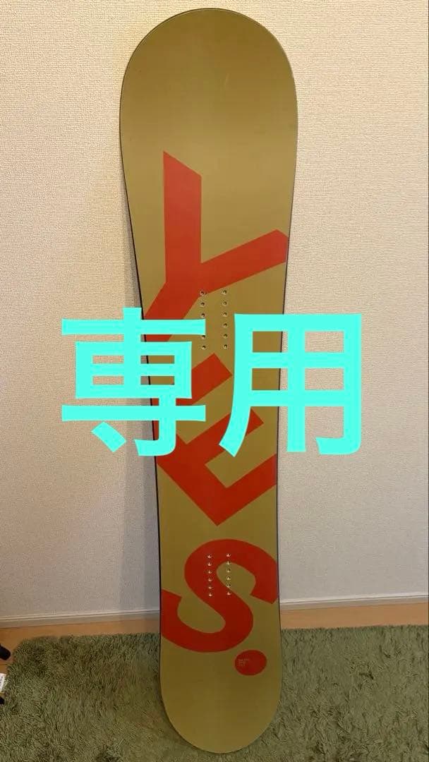 YES. ベーシック 151cm BASIC ラントリ グラトリ イエス