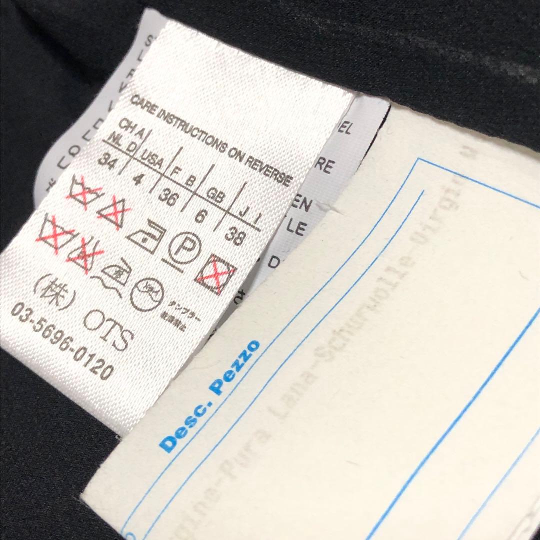 未使用級　スポーツマックス　チェスターコート　ブローチ　ウール　ロング　黒　38