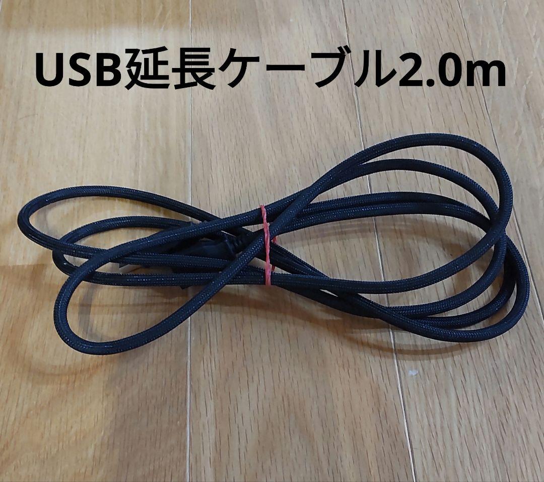 太鼓の達人 ドンダフルフェスティバル Switch ソフト 専用 コントローラー