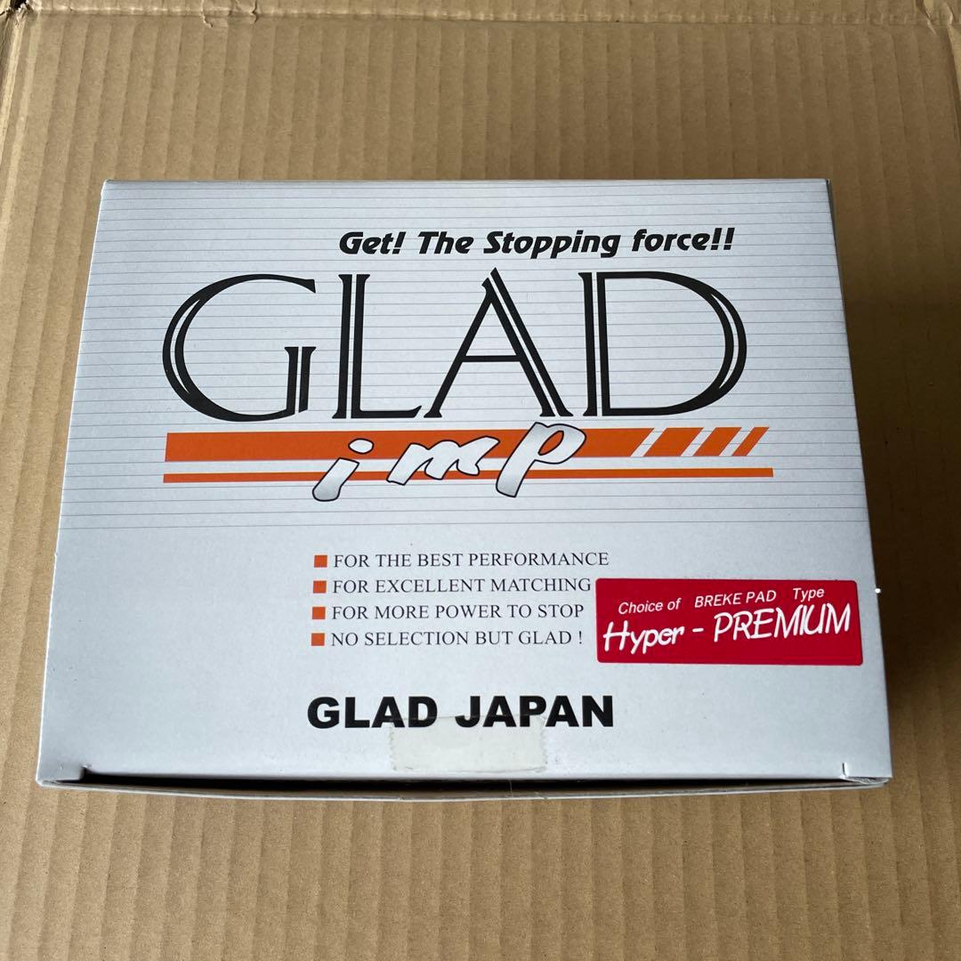  MINI R56 クーパーS 超 低ダスト GLADブレーキパッドセット