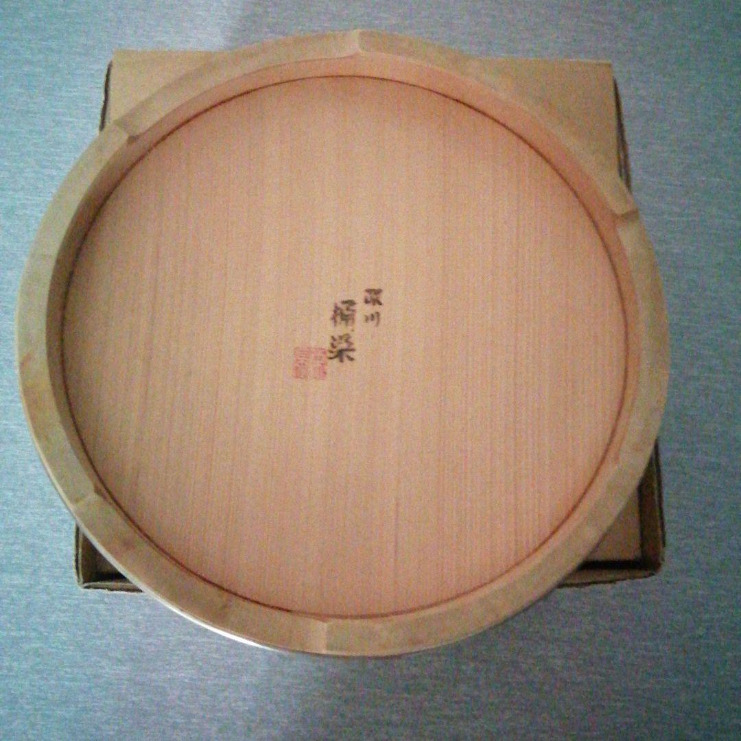 〈桶栄〉おひつ(寿司桶、飯台)　半割蓋つき