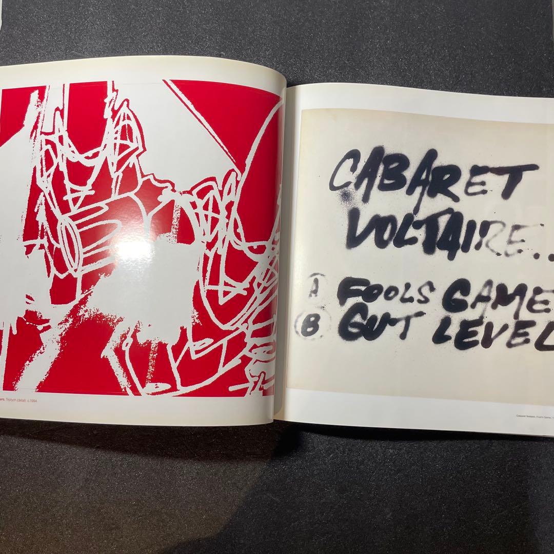 Futura（Futura2000）作品集　KENZO NIGO