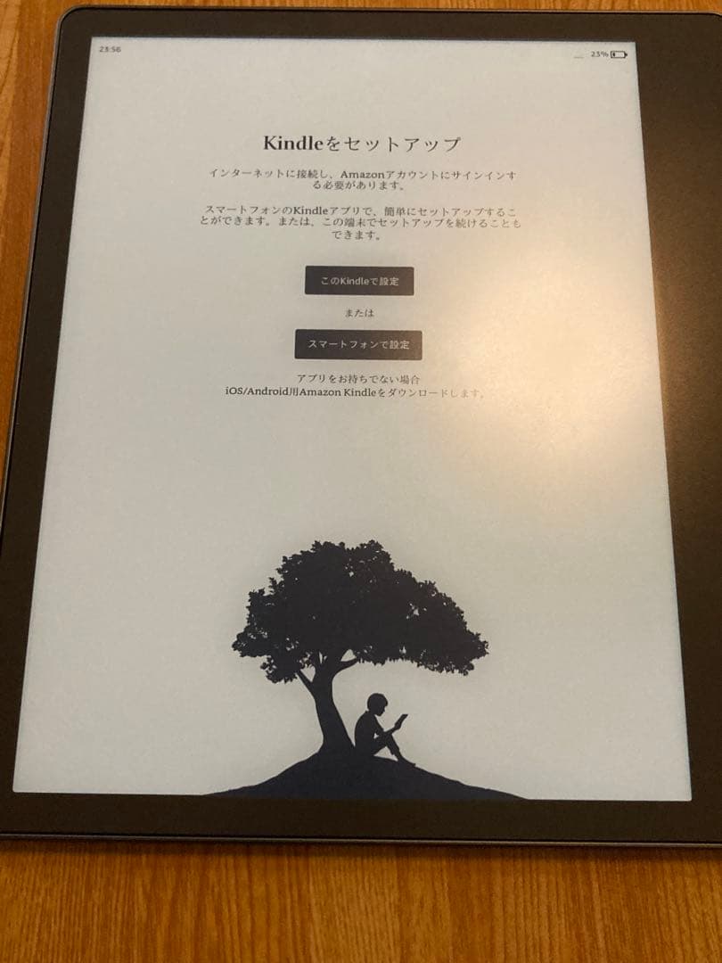 Kindle Scribe (16GB) 10.2インチディスプレイ