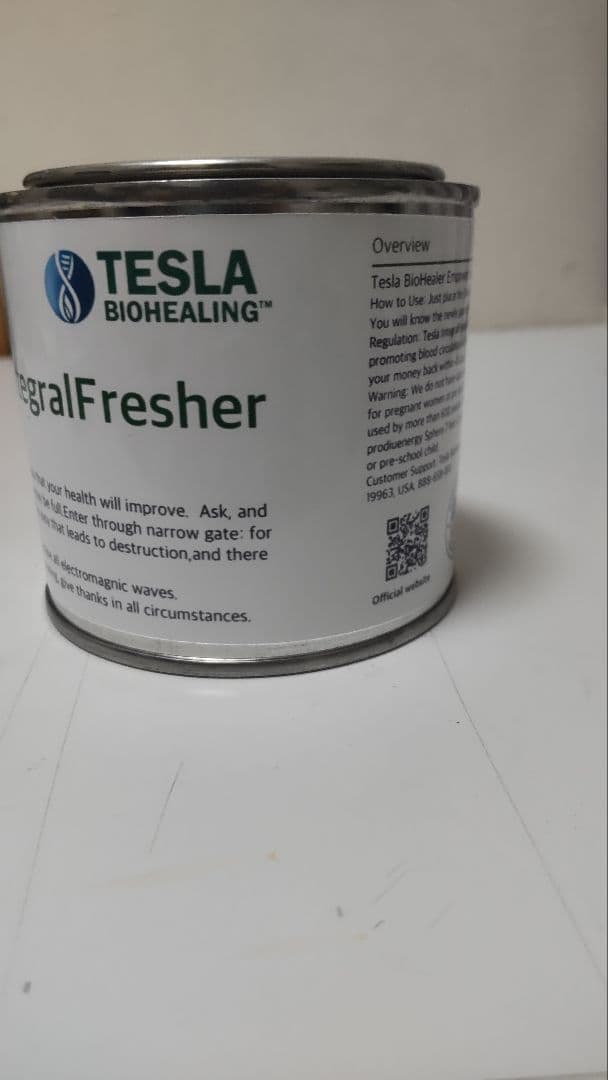 [最終値下げ]テスラ缶 インテグラルフレッシャー[電磁波対策]