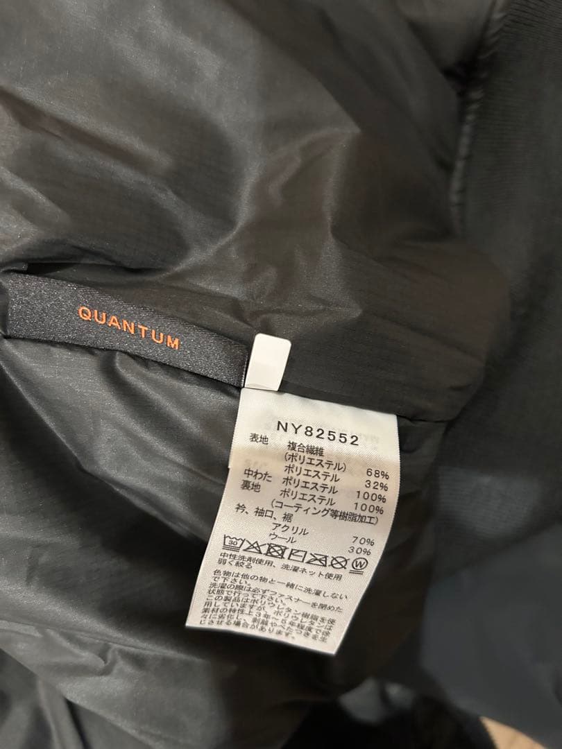 <THE NORTH FACE>インサレーション ボンバージャケット グレー