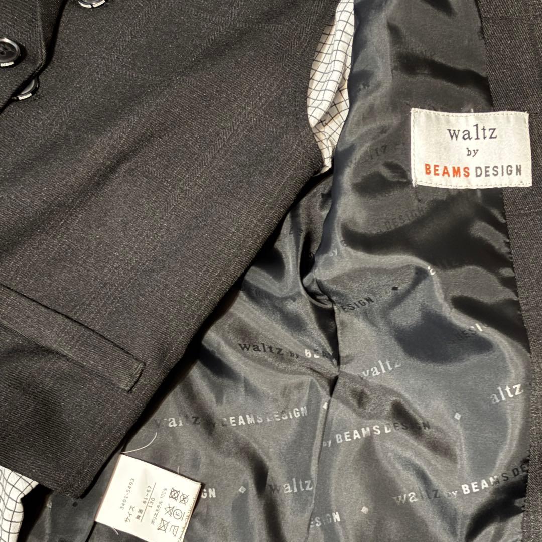 130・ベスト付き✴︎Waltz by BEAMS DESIGN　フォーマルスーツ