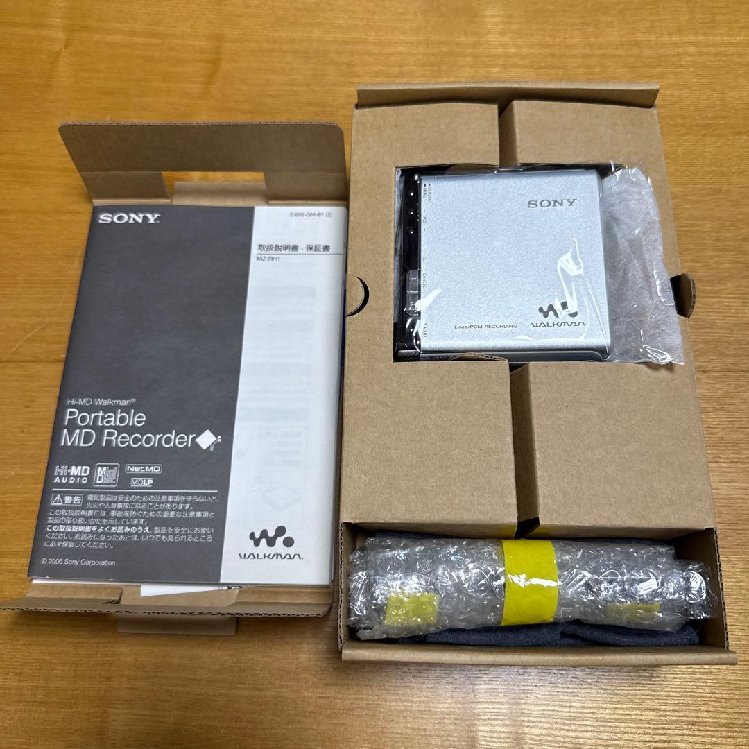 【付属品完品】【美品】SONY MZ-RH1 ポータブルMDプレーヤー