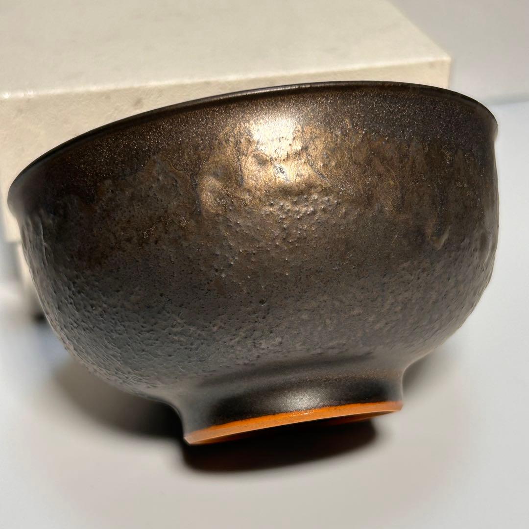 ★未使用品・メーカー完売商品★ファイテン 京焼 清水焼 飯碗 2個セット