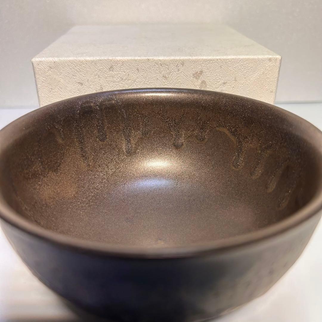 ★未使用品・メーカー完売商品★ファイテン 京焼 清水焼 飯碗 2個セット