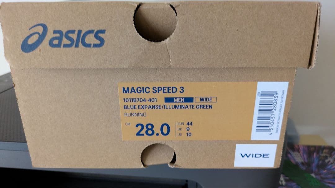 アシックス asics マジックスピード3 28.0cm ワイドです。