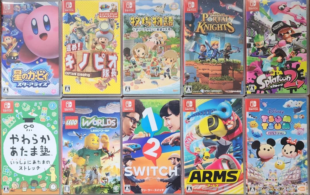Switchソフト スマッシュブラザーズ等 18本 まとめ売り