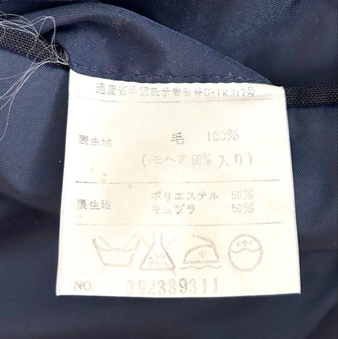 ポロ ラルフローレン 紺ブレザー ダブルジャケット 金ボタン L相当