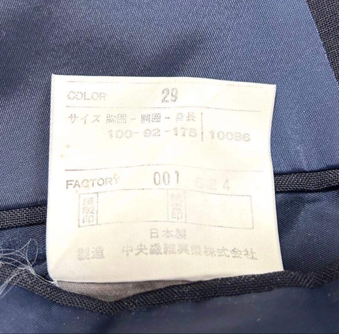 ポロ ラルフローレン 紺ブレザー ダブルジャケット 金ボタン L相当