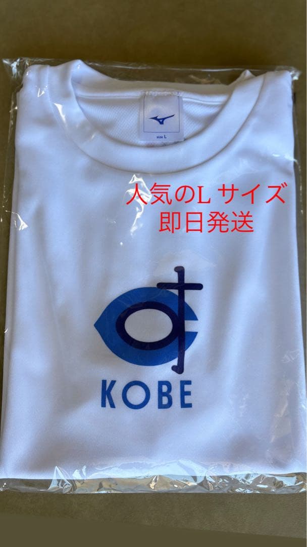 イチロー　神戸智辯　kobechiben オーセンティック　ティーシャツ