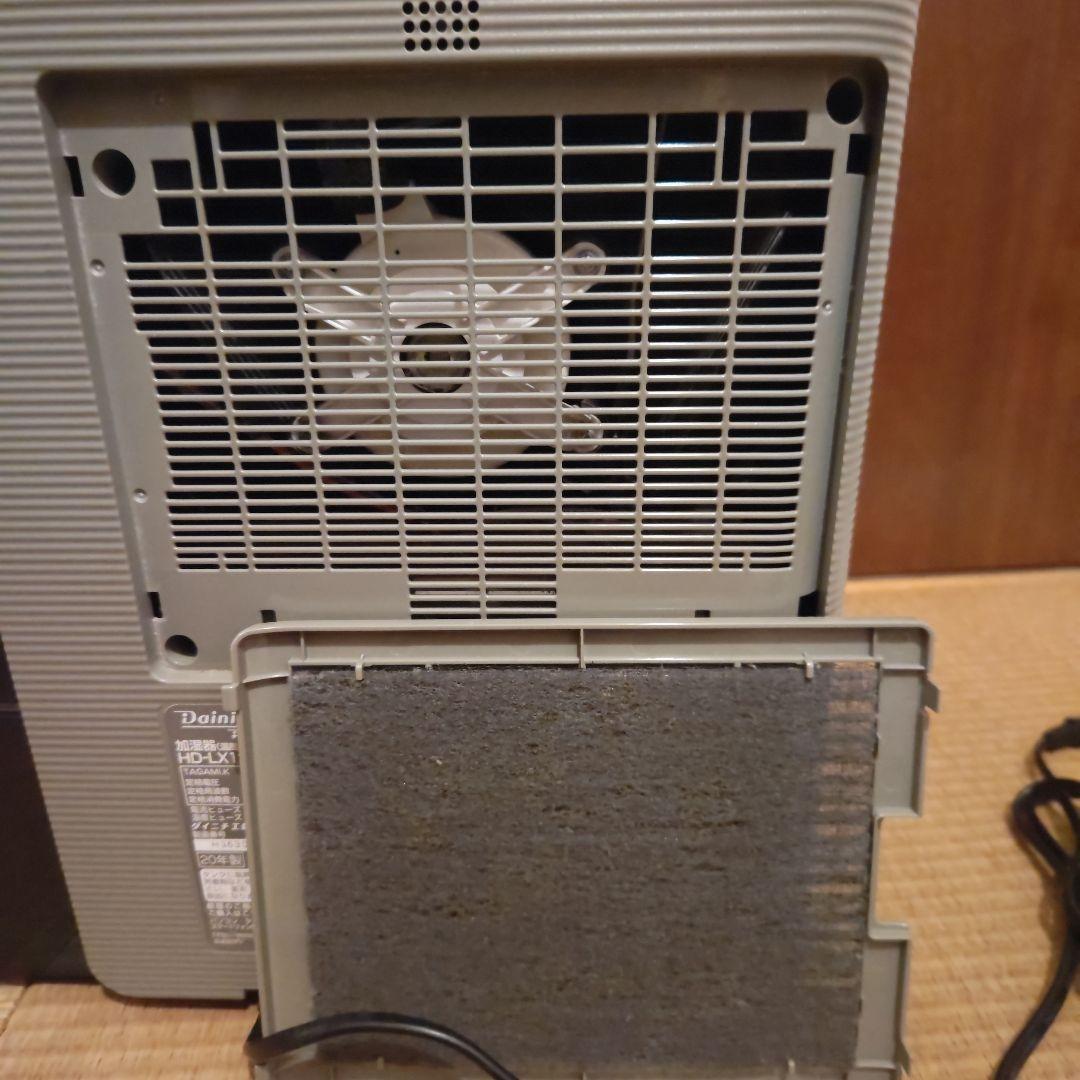 ダイニチ　温風気化　ハイブリッド　加湿器　HD-LX1220（H）