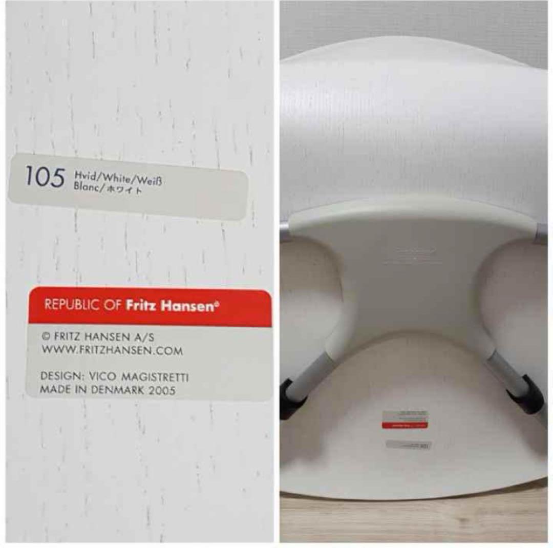 FRITZ HANSEN フリッツハンセン アームチェア　一脚　送料込み