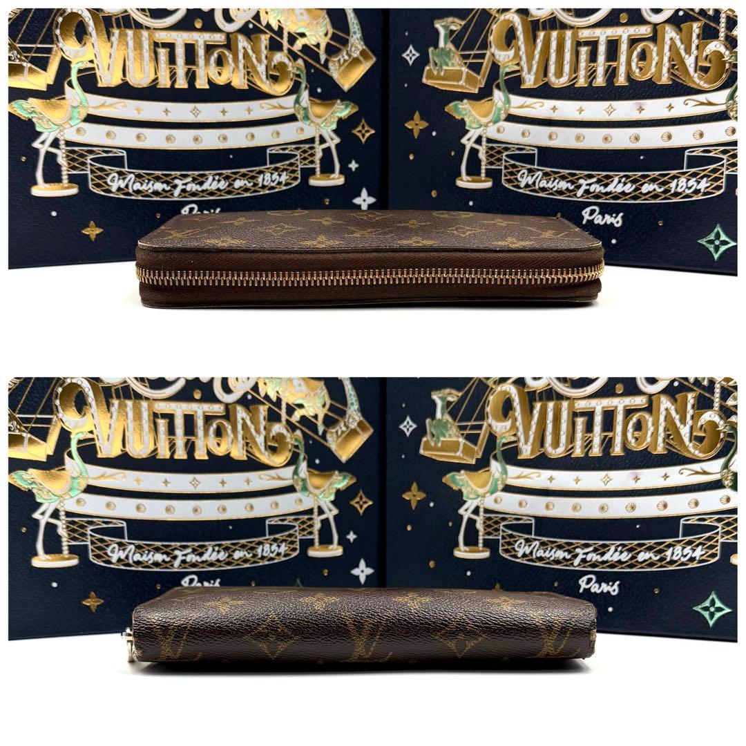 ルイヴィトン ジッピーウォレット モノグラム ラウンドファスナー 長財布