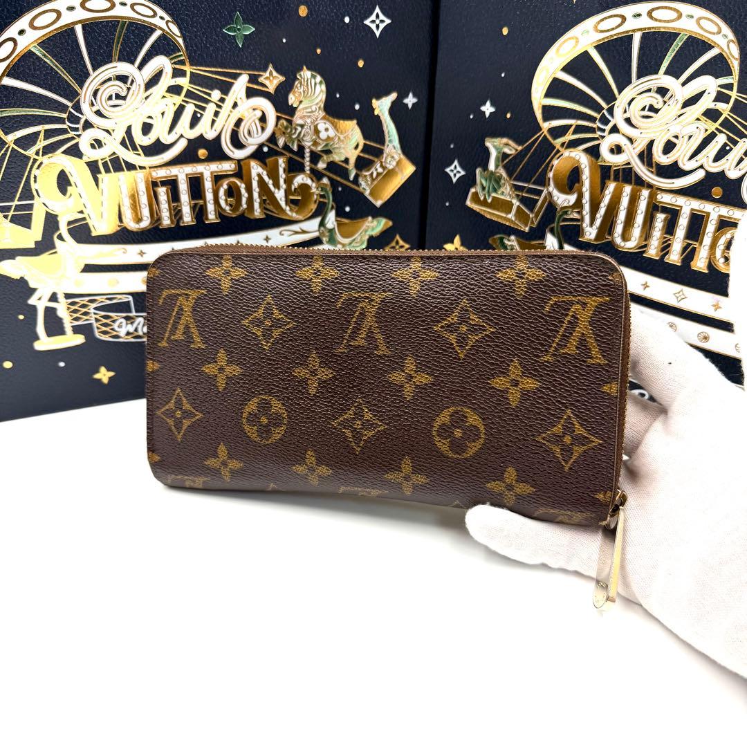 ルイヴィトン ジッピーウォレット モノグラム ラウンドファスナー 長財布