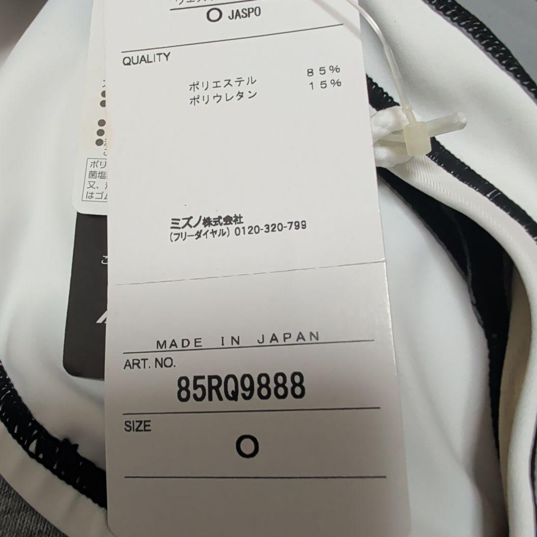 Mizuno 競泳水着 グレー/ホワイト