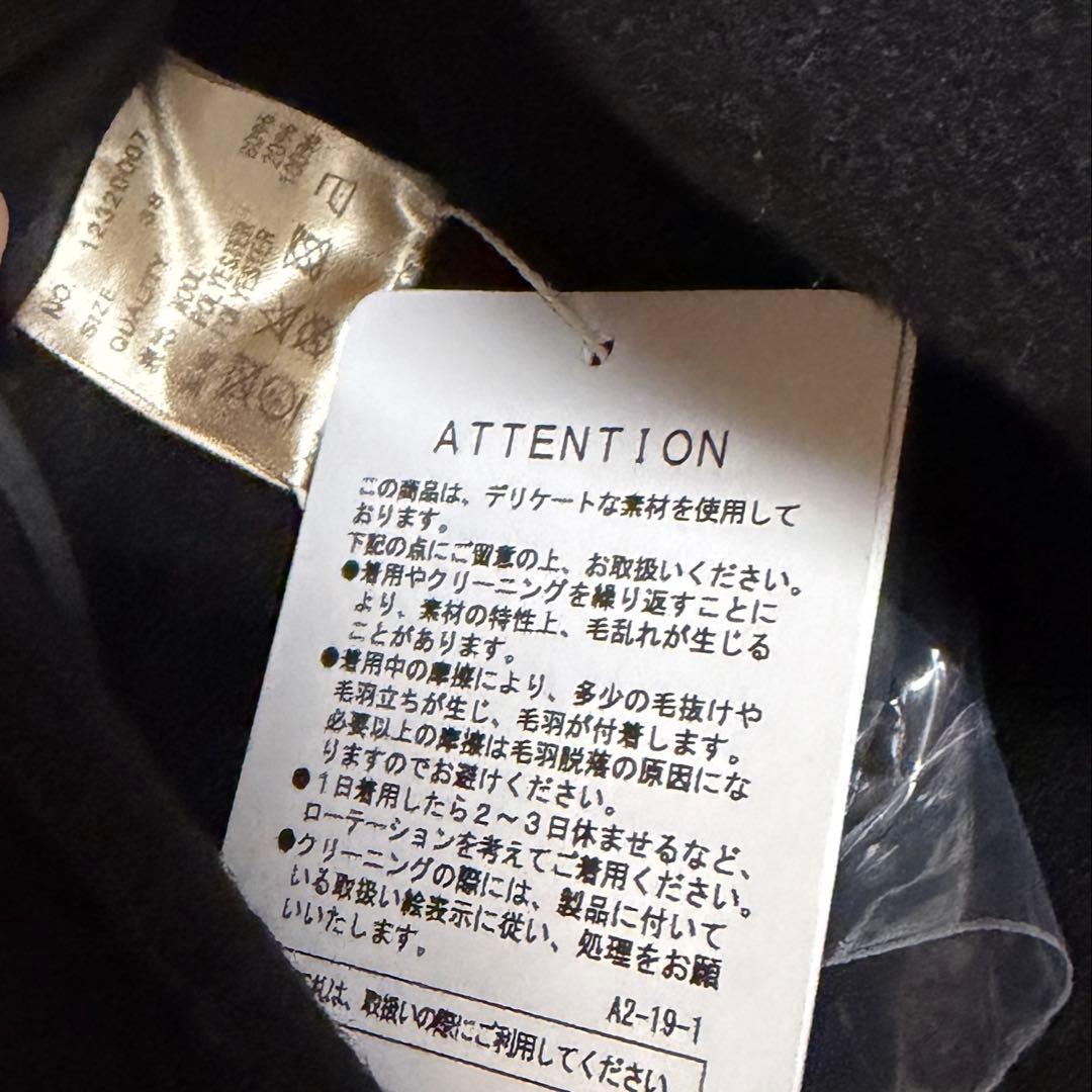 新品 TODAYFUL ウールオーバーコート ブラック38