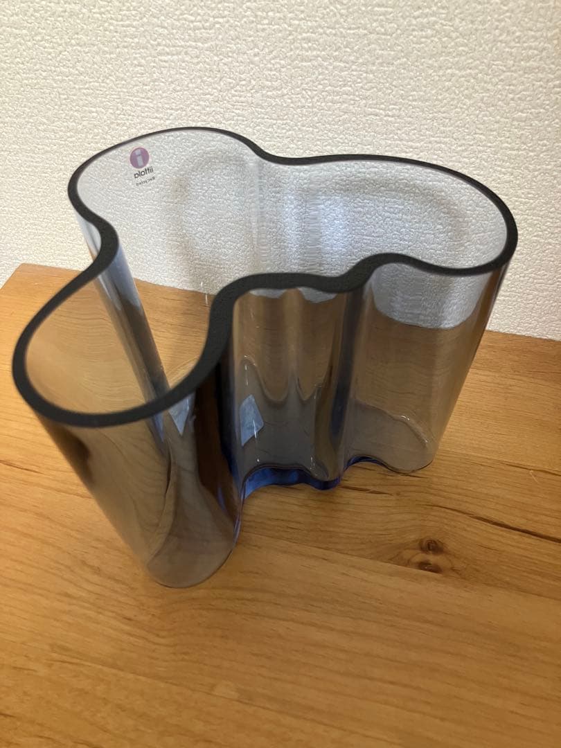  アアルトベース　120mm リサイクルエディション