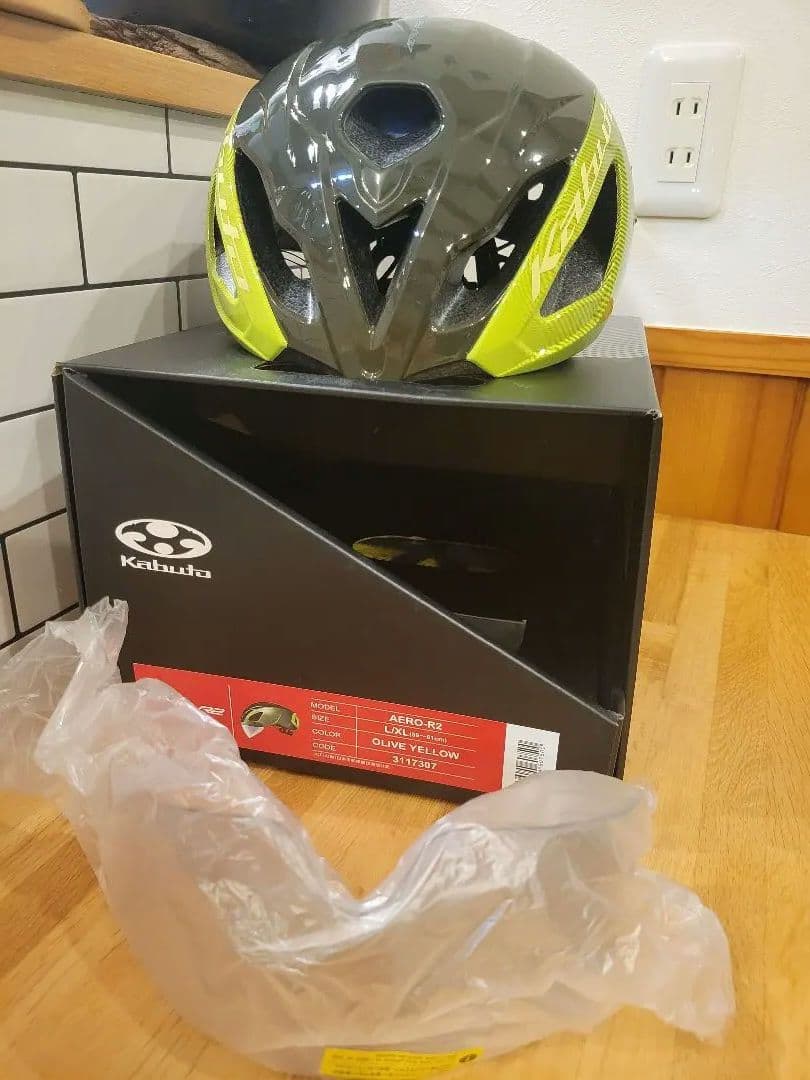 Kabuto AERO R2 ヘルメット オリーブイエロー L/XL