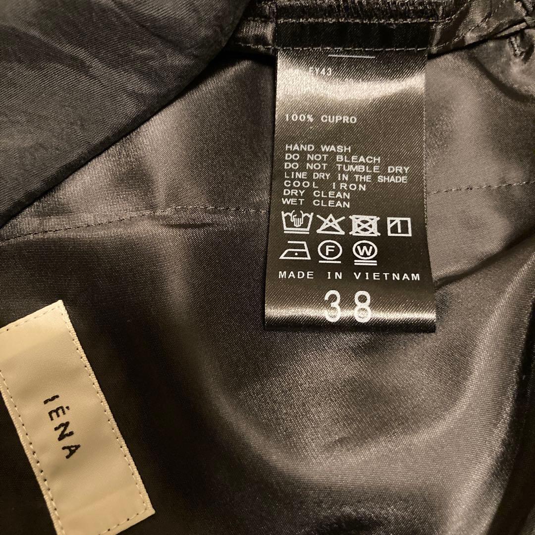 IENA キュプラギャザーネックオールインワン　ブラック　38